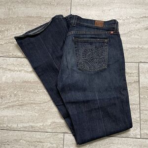 Lucky Brand Sweet N Low Flared Jeans Stitched Pockets Women’s Size 8/29